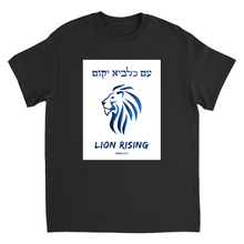 Load image into Gallery viewer, Apparel-DTG-Tshirt-GenericClassic-L-Black-Unisex-CF-20250817192032642