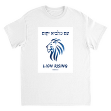 Load image into Gallery viewer, Apparel-DTG-Tshirt-GenericClassic-L-White-Unisex-CF-20250817192032642