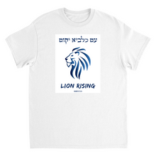 Load image into Gallery viewer, Apparel-DTG-Tshirt-GenericClassic-M-White-Unisex-CF-20250817192032642