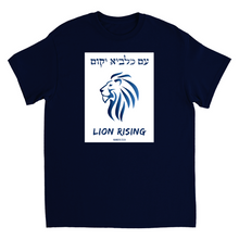 Load image into Gallery viewer, Apparel-DTG-Tshirt-GenericClassic-S-Navy-Unisex-CF-20250817192032642