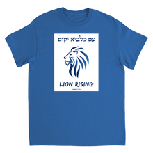 Load image into Gallery viewer, Apparel-DTG-Tshirt-GenericClassic-M-Royal-Unisex-CF-20250817192032642