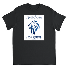 Load image into Gallery viewer, Apparel-DTG-Tshirt-GenericClassic-M-Black-Unisex-CF-20250817192032642