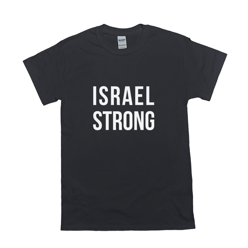 Israel Strong T-Shirts