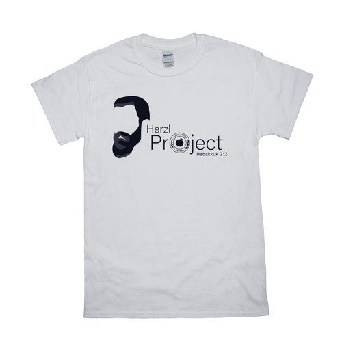 Herzl Project T-shirt