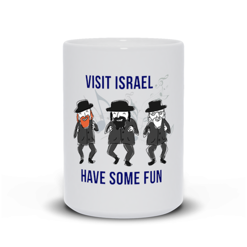 Visit Israel Mug